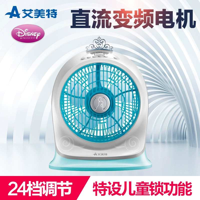 Quạt chuyển đổi tần số quạt Airmate quạt động cơ DC trang FB2554M quạt may mắn nhà 1 - Quạt điện