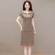 2024 Summer Fashion Spliced ​​​Hooded New Dress Mid-Length Slim Fit Western Style Mom A-Line Skirt