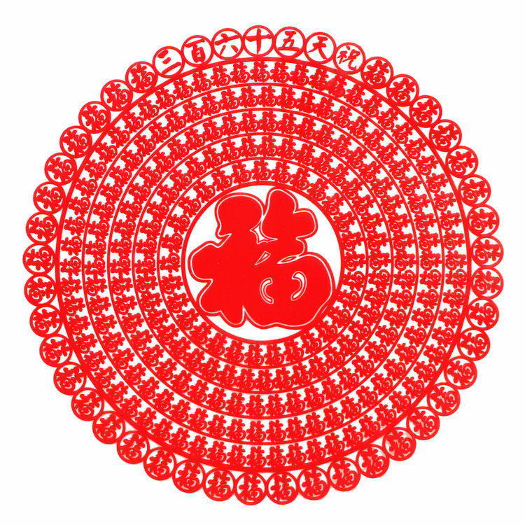 2021 Year of the Ox 60cm flocking Zodiac blessing word paper-cut window glass balcony sliding door wall sticker New Year sticker