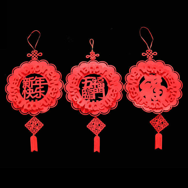 Year of the Ox three-dimensional felt New Year New Year activity decoration pendant shopping mall Spring Festival Fuzi pull New Year handle