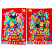 2021 Year of the Ox flocking door god town house to ward off evil spirits door stickers will guard the security door New Year Festive festival blessing word New Year painting stickers