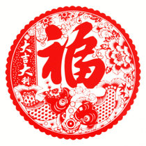 Year of the Ox 15cm mini small electrostatic stickers window Grille Zodiac Fortune word paper-cut electric Home stickers New Year Decoration Stickers