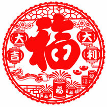 2021 Year of the Ox 40cm blessing word electrostatic stickers Zodiac window glass door window stickers Spring Festival festive festival decoration
