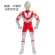 Ultraman R (23 см) сумка