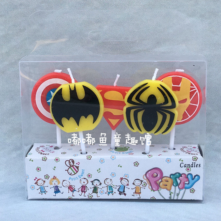 Bougie - Ref 2488652 Image 17