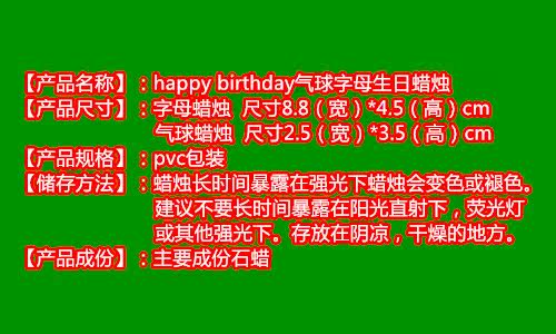 Bougie - Ref 2488652 Image 8