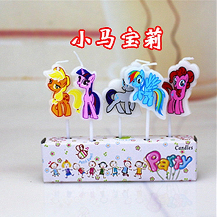 Bougie - Ref 2488652 Image 26