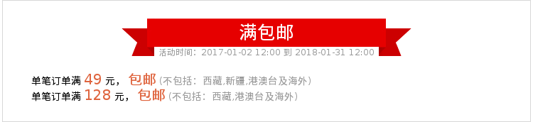 Bougie - Ref 2488115 Image 4