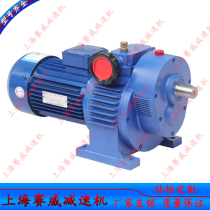 MB07 stepless transmission MBW15-Y1 5-C5 geared motor MBW22-Y2 2-C3 3 manual governor