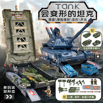 Childrens tank toy car z deformable receives military alloy inertial car baby boy Yichi lighting music