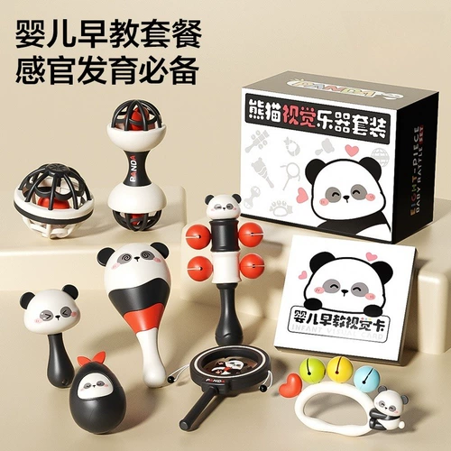 Игрушка для новорожденных для младенца, погремушка, маракас для тренировок, 0-3 мес., 1 лет, раннее развитие