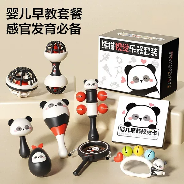 Товары от czybanana