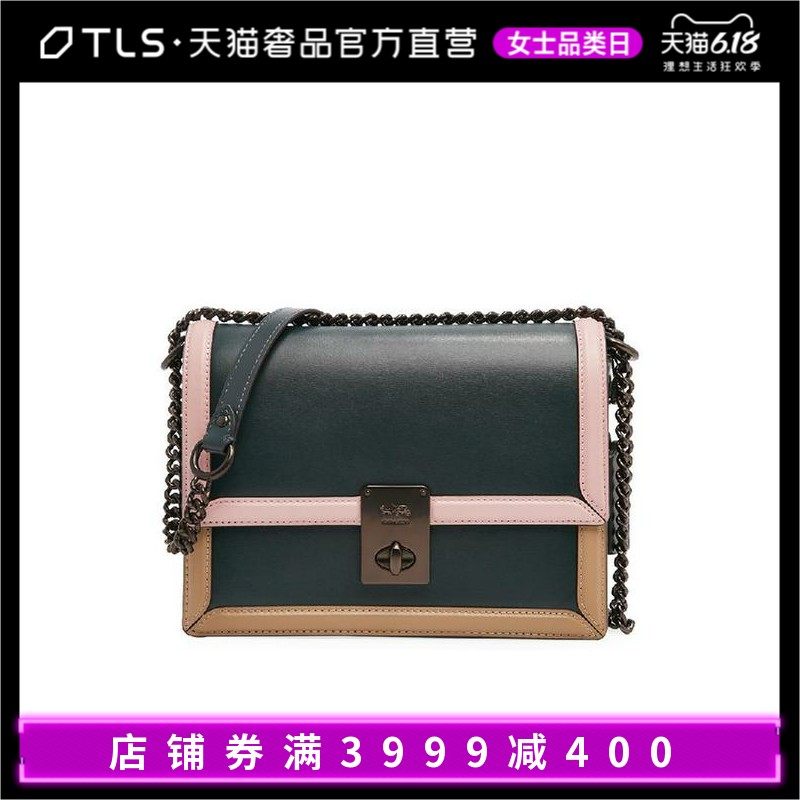 COACH/蔻驰黑色牛皮旋扣女士时尚优雅单肩包斜挎包
