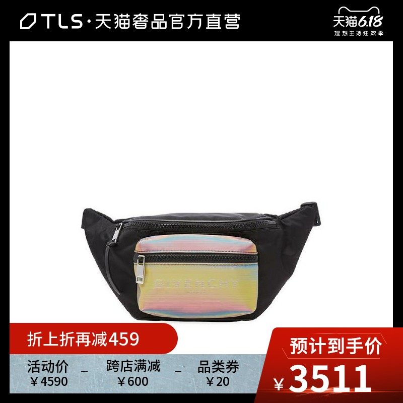 Givenchy/纪梵希2020春夏黑色拼接彩色LOGO潮流休闲男包腰包挎包