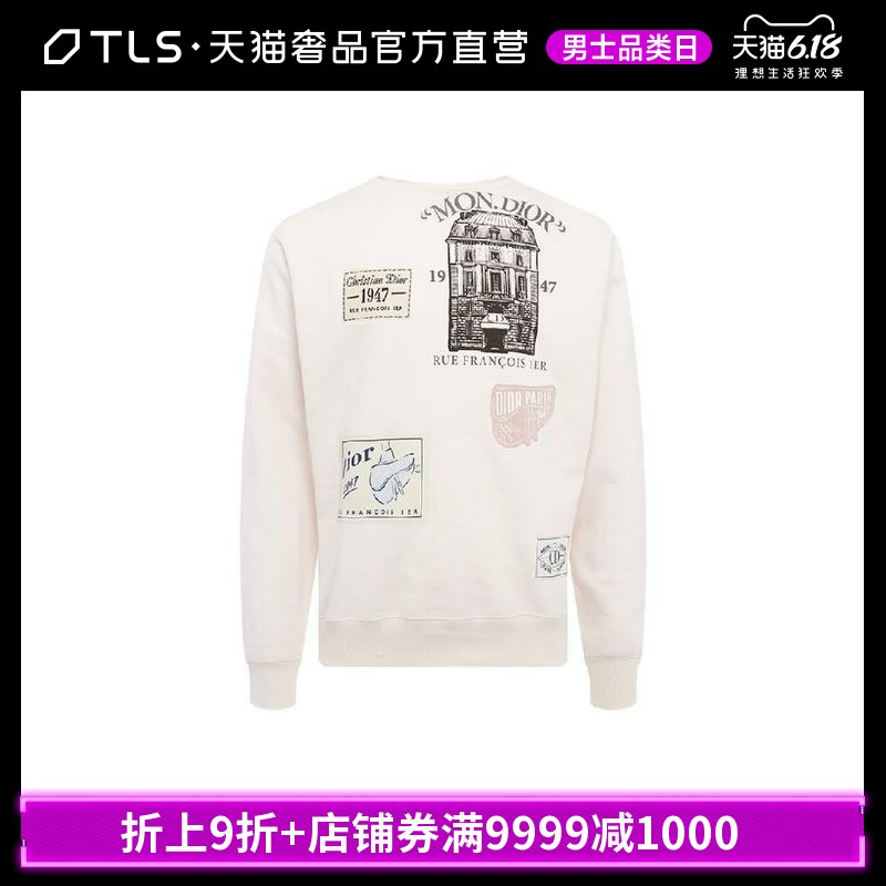 DIOR HOMME2020春夏浅粉色复古印花贴布绣圆领长袖男士套头卫衣