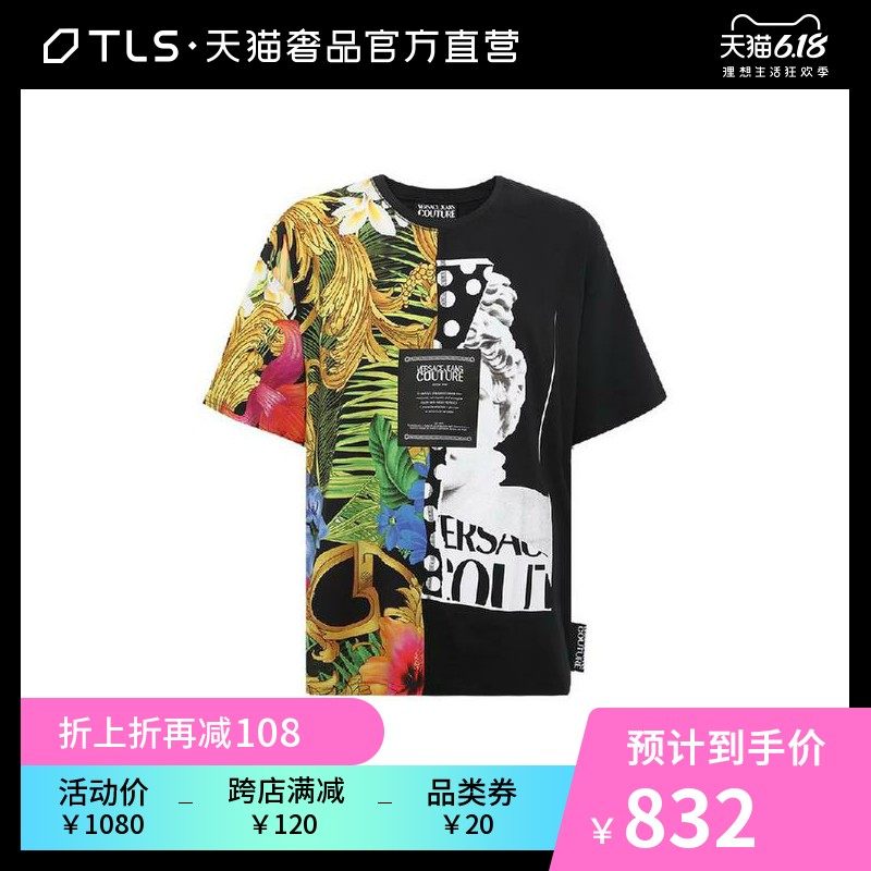 Versace Jeans Couture20春夏黑色纯棉花朵印花LOGO男士短袖T恤