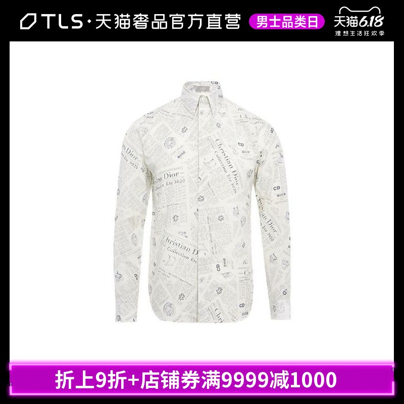 DIOR HOMME2020春夏白色棉混桑蚕丝报纸字母印花男士长袖衬衫