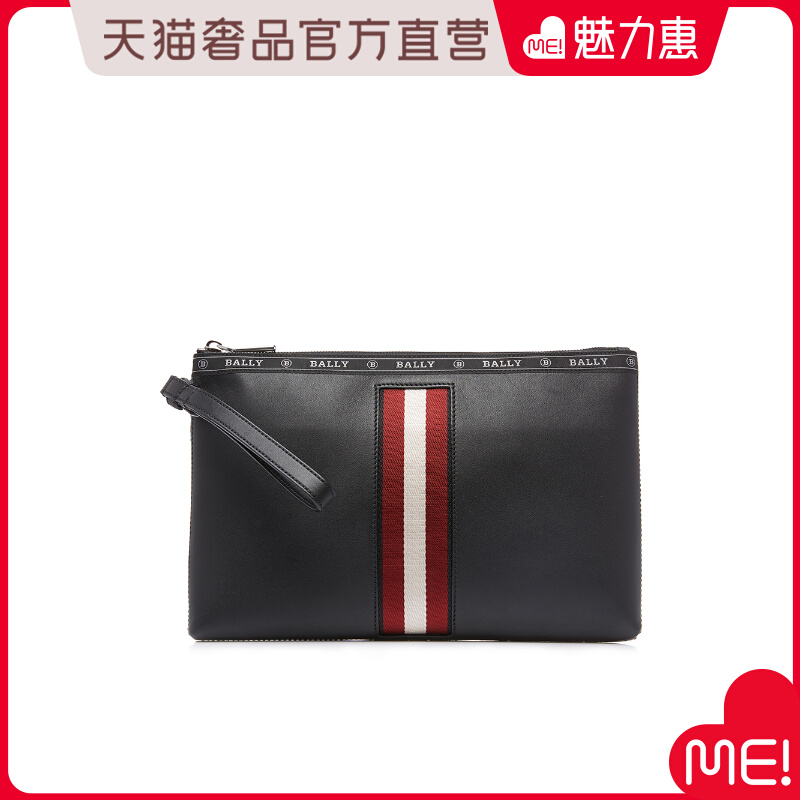 BallyHighpoint Black Bull Leather Striped Webbing Classic Hand Carrying Bag Man Bag