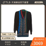 Kolor 2020 Spring / Summer Đen bông màu sọc retro giản dị thời trang V-neckmen dệt kim cardigan.