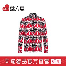 Рубашка мужская 【季末折扣】prada/普拉达拼色多色尖领纽扣花纹男士府绸衬衫长袖潮流复古印花