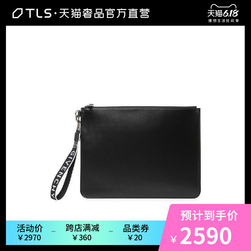 Givenchy/纪梵希20春夏黑色简约字母LOGO手腕带百搭男包手拿包