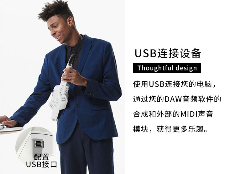 Roland Roland dụng cụ thổi điện ae-10 ae-05 người lớn mới bắt đầu thổi ống điện tử saxophone điện chuyên nghiệp - Nhạc cụ MIDI / Nhạc kỹ thuật số mic rời cho pc