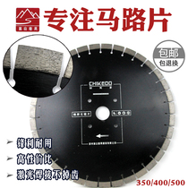 Diamond Saw Blade Concrete Asphalt Road Cutting Sheet 350500 Cement Cutting Machine Road Sheet 400