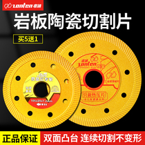 one trillion-ton industrial-grade ceramic sheet crystallite stone expert 180 reinforced body ultra-thin fine corrugated knife diamond saw blade