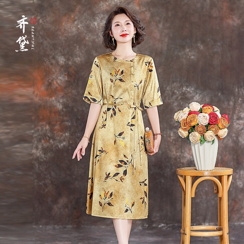 Qidai Genuine Silk Mulberry Silk Dress, International Brand, 2026 Spring/Summer, Mid-Length, Light Luxury, High-End Feel, Excellent Quality