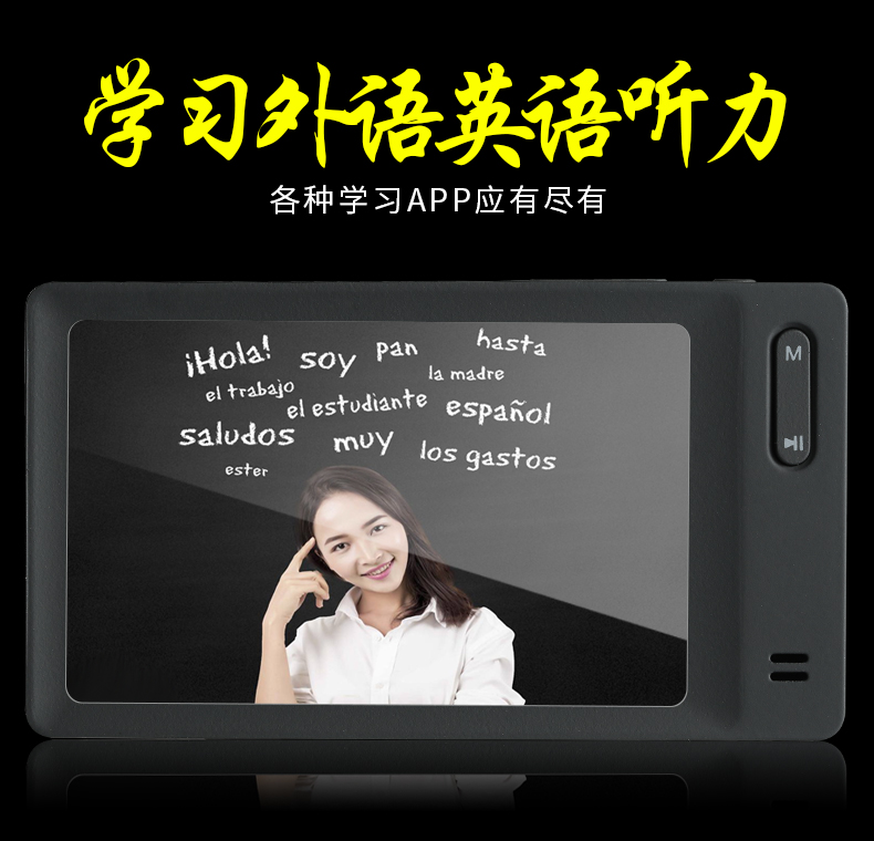 máy nghe nhạc ghi âm	 Chạm vào màn hình siêu mỏng Máy nghe nhạc MP5 mini Máy nghe nhạc MP3 thẻ sinh viên Sách điện tử thông minh MP6 MP4 máy nghe nhạc mini kèm thẻ nhớ