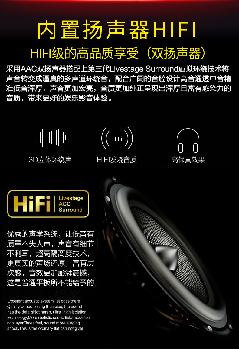 máy nghe nhạc ghi âm	 Chạm vào màn hình siêu mỏng Máy nghe nhạc MP5 mini Máy nghe nhạc MP3 thẻ sinh viên Sách điện tử thông minh MP6 MP4 máy nghe nhạc mini kèm thẻ nhớ