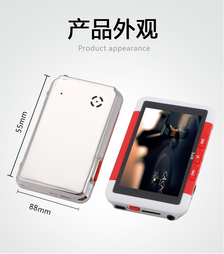 máy nghe nhạc bluetooth Máy nghe nhạc mini MP5 siêu mỏng Máy nghe nhạc MP3 Thẻ sinh viên Sách điện tử MP6 màn hình cảm ứng f75648 máy nghe nhạc hỗ trợ bluetooth