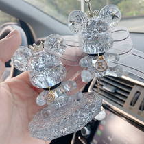 Applicable Mercedes-Benz S Maybach car Crystal violent bear crown jewelry ornaments Rearview mirror net red hanging ornaments Wind chimes