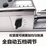 6,5/8,0 толщиной и тонкооборенованная универсальная полная полная автоматическая сигаретная нагревателя с высокой сигаретой.