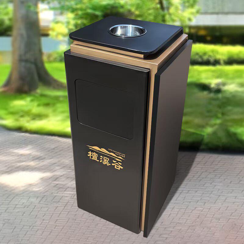 户外垃圾桶博研企业店的LOGO