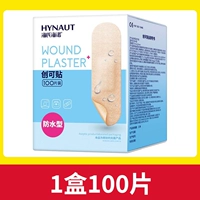 Водонепроницаемый тип 100 кусочков/коробка