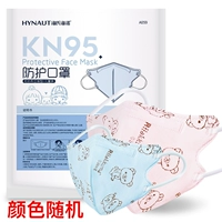 Медведь [1 Детский тип 1]