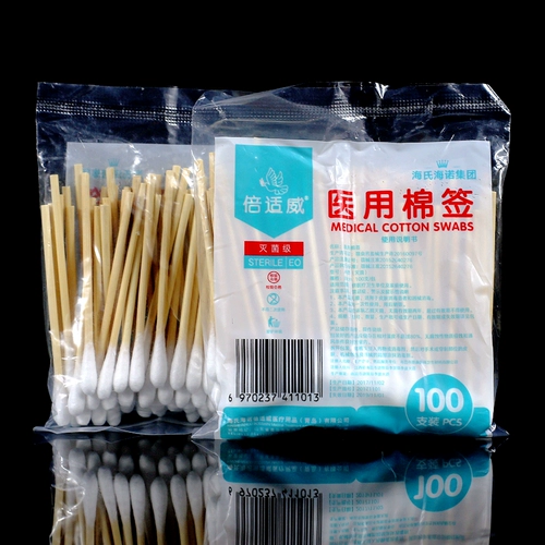 海氏海诺 Одноразовые ватные палочки, хлопковая антибактериальная гигроскопическая вата