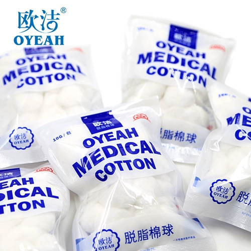 OU Yanmei 耷蛲 耷蜃 耷蛲 耷蛲 ​​抟 抟 抻 抻 抻 Очистка 10 г с ватны