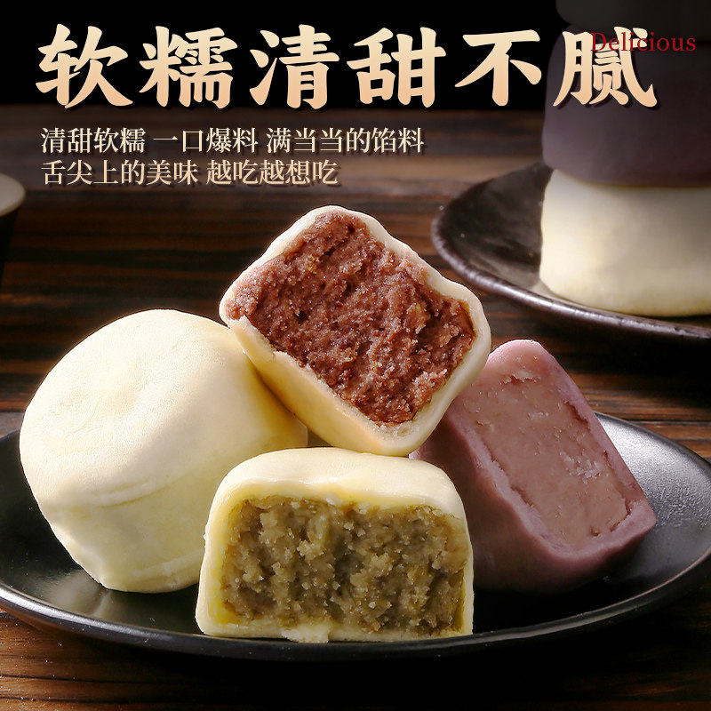 红豆饼的做法家常窍门，手把手教你做出超美味的小确幸！