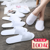 Disposable slippers 100 double bed and breakfast indoor pull plush cloth thickened non-slip hotel wholesale hospitality slippers