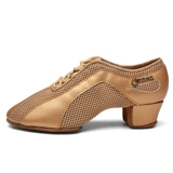 Профессиональная латинская танце