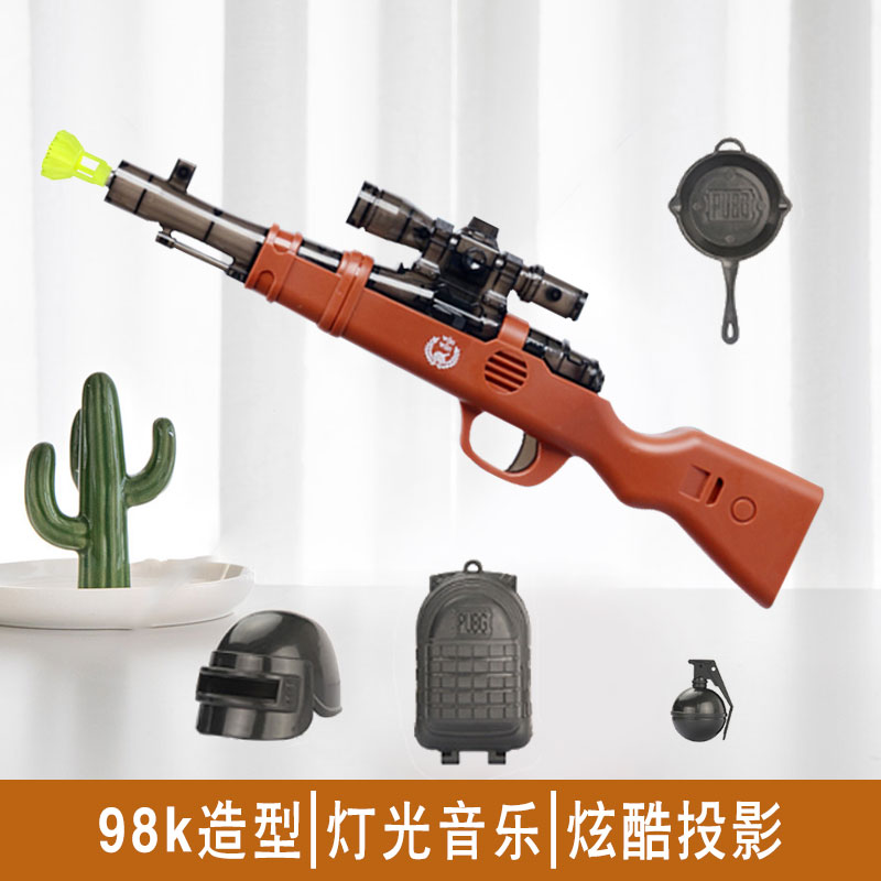 Children Electric Eating Chicken Bubble Machine Projection Light 98K Baby Non Toxic Anti Leakage 1-2-3-4 Year Old Boy Toy Gun