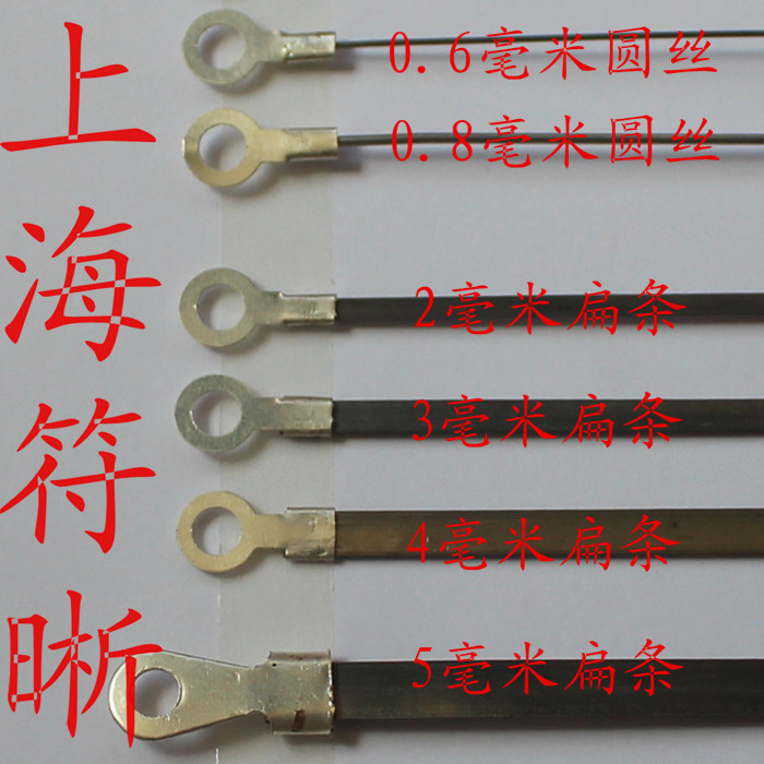 Niêm phong các bộ phận máy T nhiệt độ cao băng chân không bao bì máy băng nhiệt độ cao băng nhập khẩu màu nâu - Băng keo băng keo đen cách điện