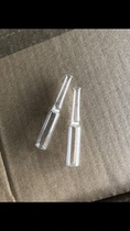 1ml white transparent ampoule bottle small glass bottle laboratory sample bottle special-shaped bottle
