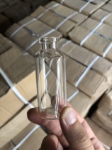 30ml controlled vial controlled injection bottle snap-top bottle