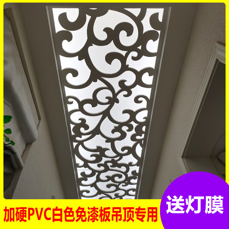 European pvc ceiling carved panel cut-out partition modern aisle lattice entrance background wall screen living room through flowers