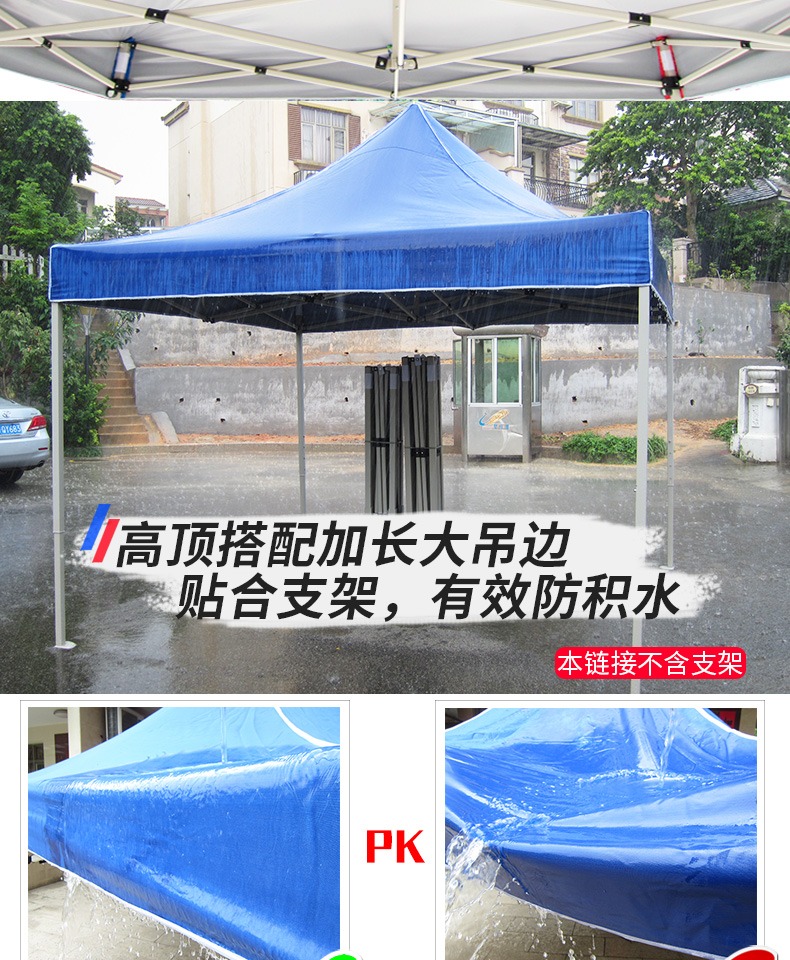 Hợp kim nhôm gấp quảng cáo khuyến mãi ngoài trời bốn chân ô quầy hàng chợ đêm in xe che nắng hoạt động tán lều - Lều / mái hiên / phụ kiện lều dây buộc lều