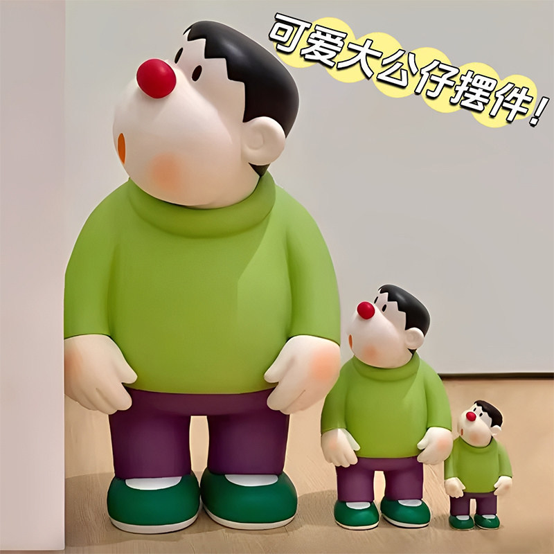 Tilted Head Fat Tiger Figurine Desktop Decoration for Entryway, Wine Cabinet, Living Room, Tv Cabinet, Light Luxury High-End Car Rear Decoration Ornament