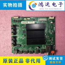 Original loaded TCL D55A620U LCD TV motherboard 40-T962A1-MAD2LG matching screen LVU550ND1L